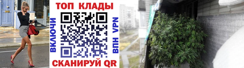 Наркотические вещества Городец Кокаин  Канабис  МЕФ  ГАШИШ 