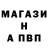 Кетамин ketamine Banderam smert.
