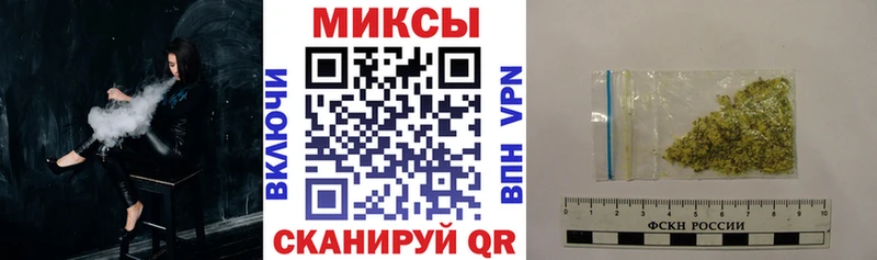 мега ссылка продажа наркотиков Городец БУТИРАТ 1.4BDO