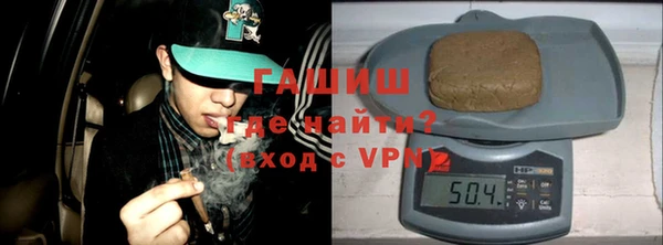 МДМА Михайловск