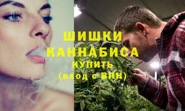 гашиш Михайловка