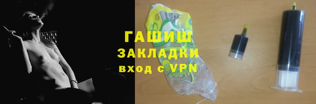 кокс Богородск