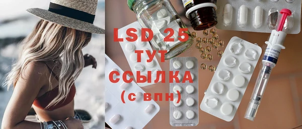 гашиш Михайловка