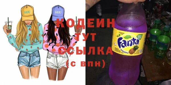 jwh Михайлов