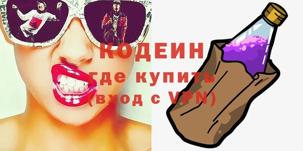jwh Михайлов